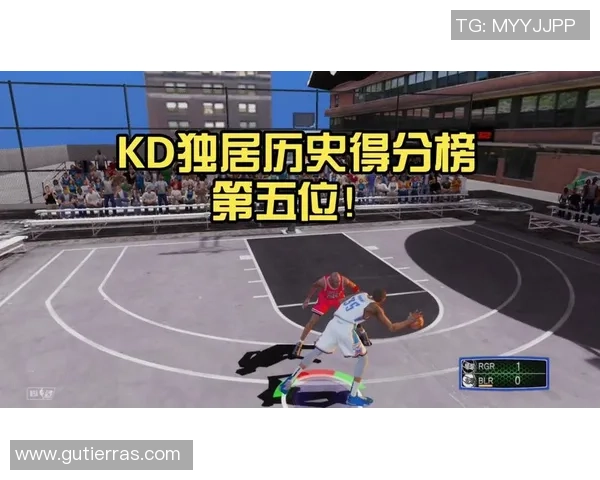杜兰特生涯总得分超越乔丹跻身历史第五目标锁定四位传奇球员